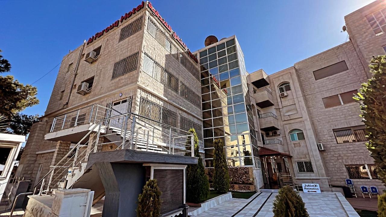 Al Farooq Hotel Apartments Amman Exteriör bild